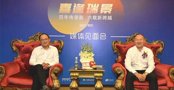 英國八喜&舒適貓戰略合作新升級，西南腹地開啟新征程！