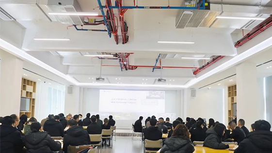業(yè)精于勤 行成于思 | 舒適貓2022開年培訓(xùn)暨第一季度大會(huì)
