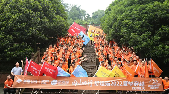 向山而行 | 美景公司2022夏季穿越舒適貓批次回顧
